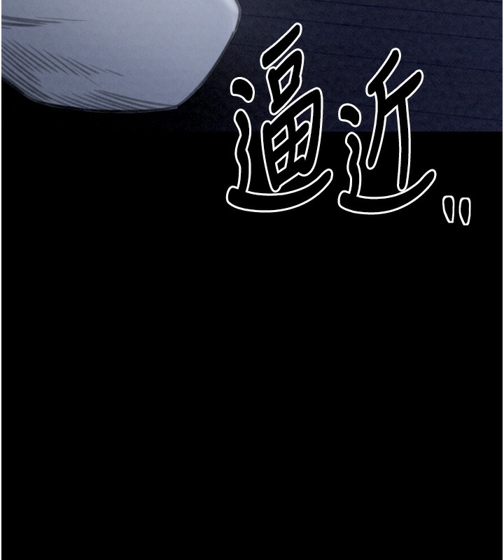 [韩国漫画] 最强家丁 剧情,熟女人妻#[219P]-10