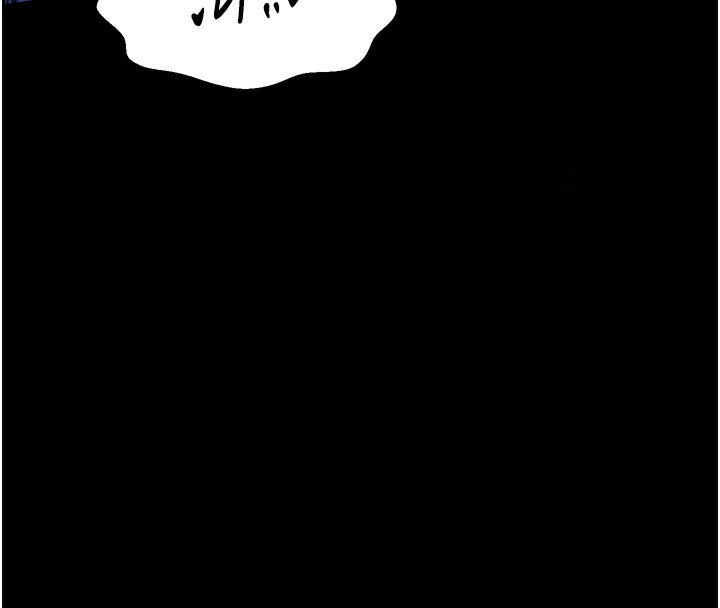 [韩国漫画] 最强家丁 剧情,熟女人妻#[219P]-112