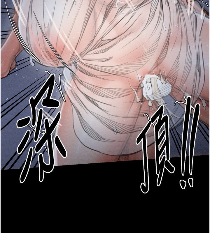 [韩国漫画] 最强家丁 剧情,熟女人妻#[219P]-168