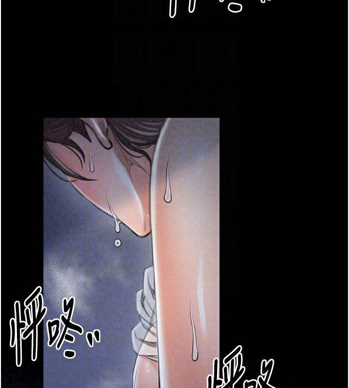 [韩国漫画] 最强家丁 剧情,熟女人妻#[219P]-38