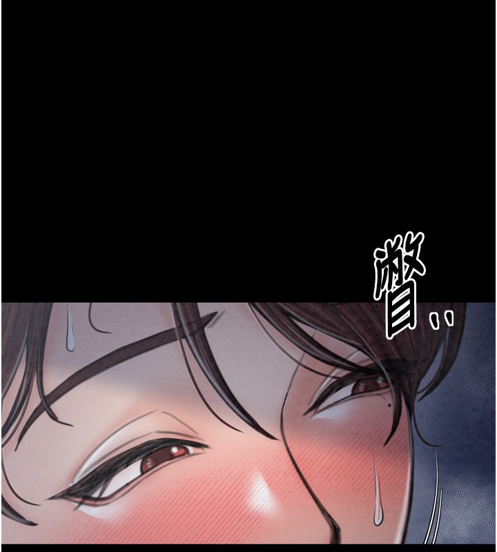 [韩国漫画] 最强家丁 剧情,熟女人妻#[219P]-42