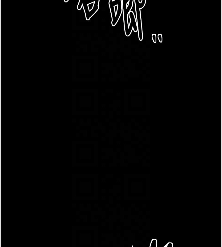 [韩国漫画] 最强家丁 剧情,熟女人妻#[219P]-47