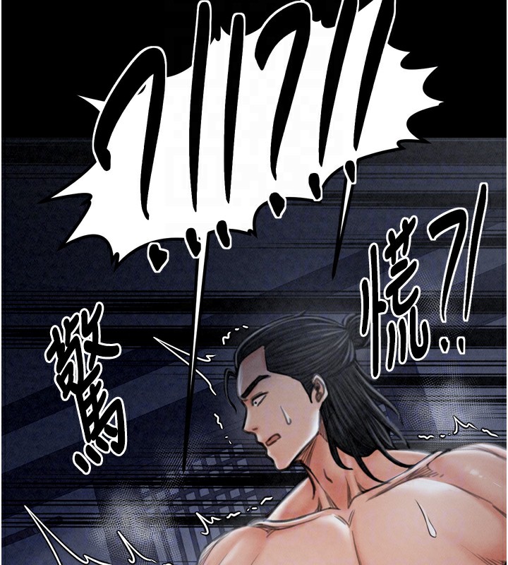 [韩国漫画] 最强家丁 剧情,熟女人妻#[219P]-48