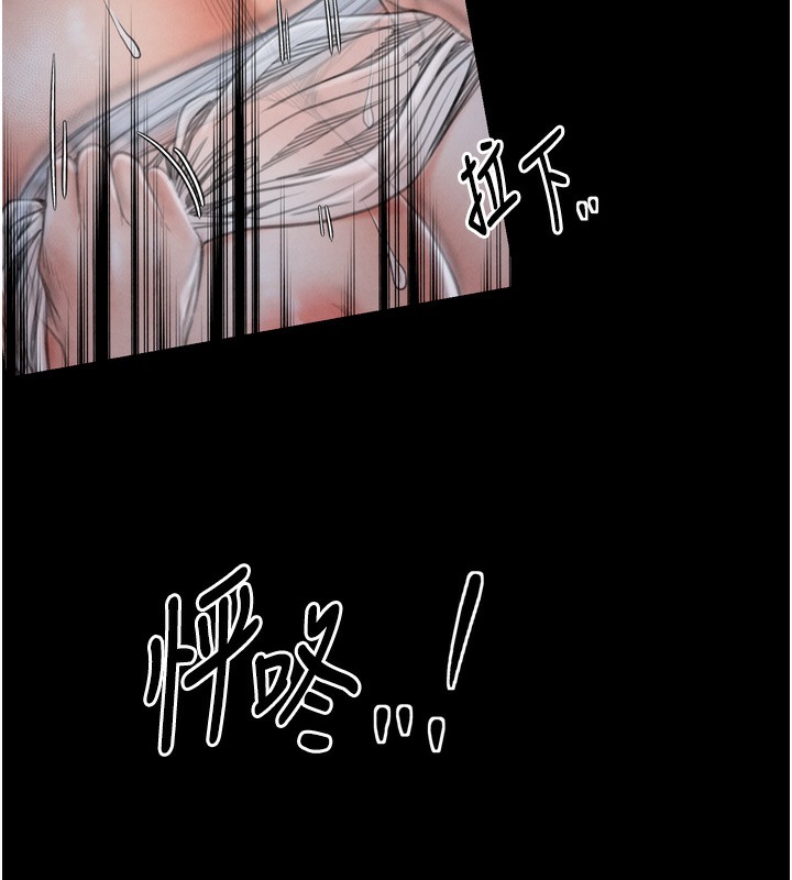 [韩国漫画] 最强家丁 剧情,熟女人妻#[219P]-52