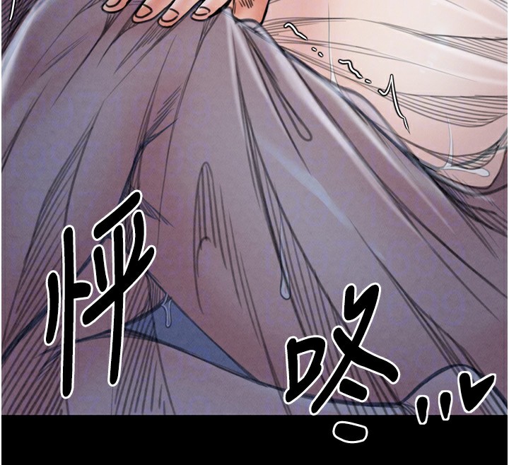 [韩国漫画] 最强家丁 剧情,熟女人妻#[219P]-90