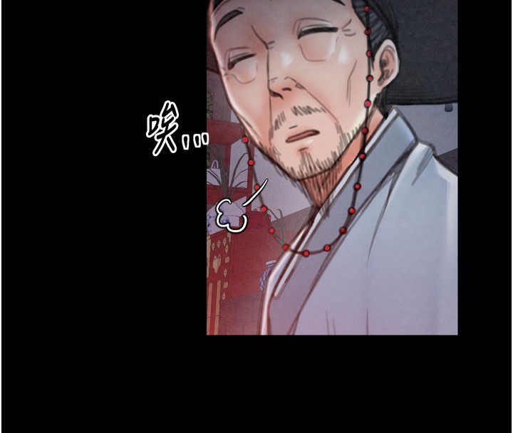 [韩国漫画] 最强家丁 剧情,熟女人妻#[215P]-154