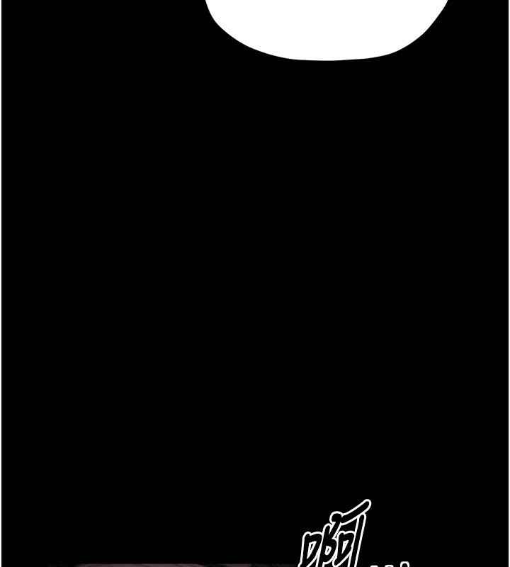 [韩国漫画] 最强家丁 剧情,熟女人妻#[215P]-159