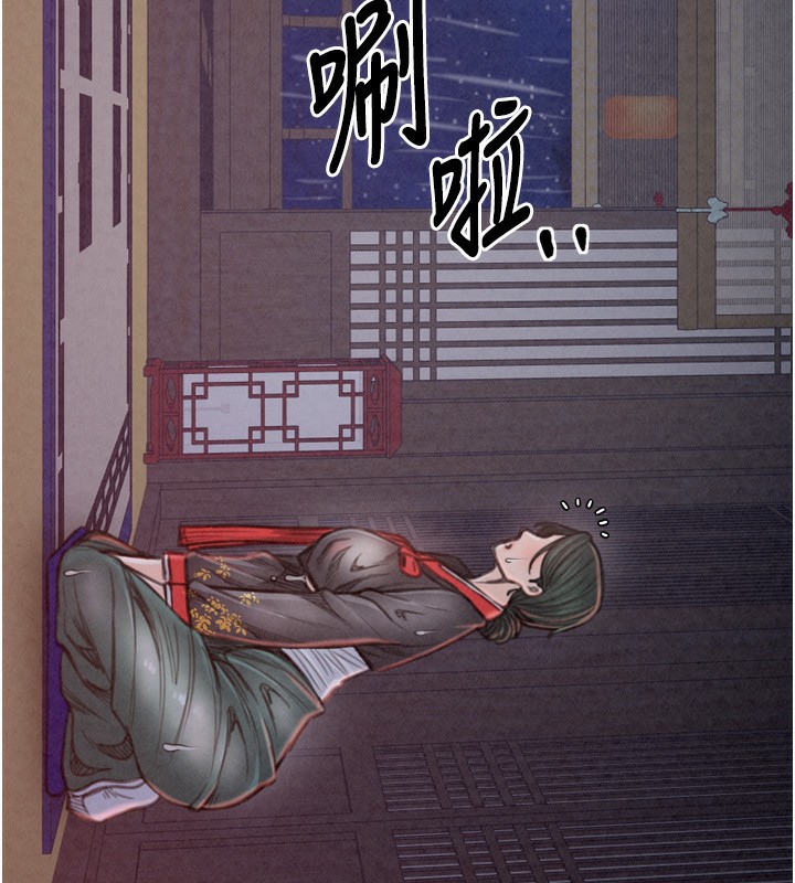 [韩国漫画] 最强家丁 剧情,熟女人妻#[215P]-171