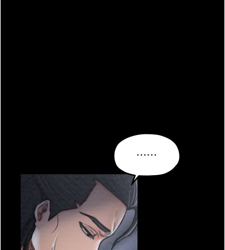 [韩国漫画] 最强家丁 剧情,熟女人妻#[215P]-44