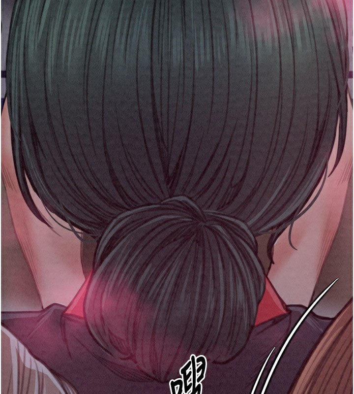 [韩国漫画] 最强家丁 剧情,熟女人妻#[211P]-105