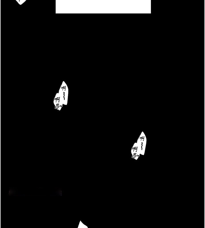 [韩国漫画] 最强家丁 剧情,熟女人妻#[211P]-130