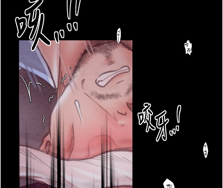 [韩国漫画] 最强家丁 剧情,熟女人妻#[211P]-133