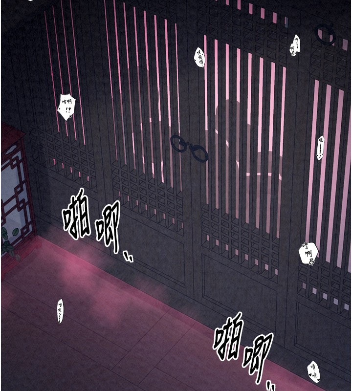 [韩国漫画] 最强家丁 剧情,熟女人妻#[211P]-171