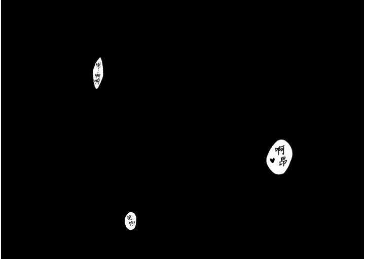 [韩国漫画] 最强家丁 剧情,熟女人妻#[211P]-184