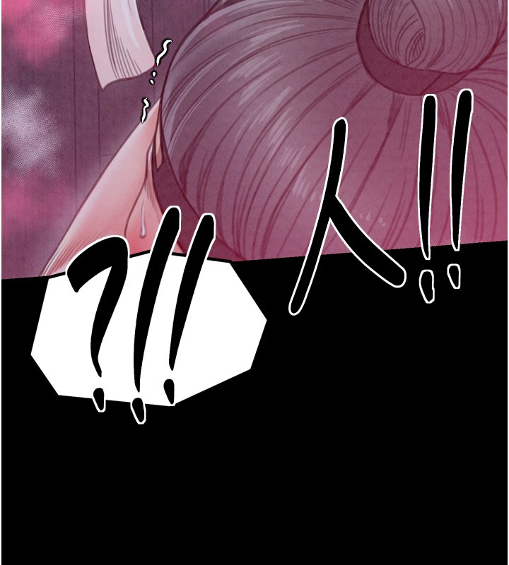 [韩国漫画] 最强家丁 剧情,熟女人妻#[211P]-78