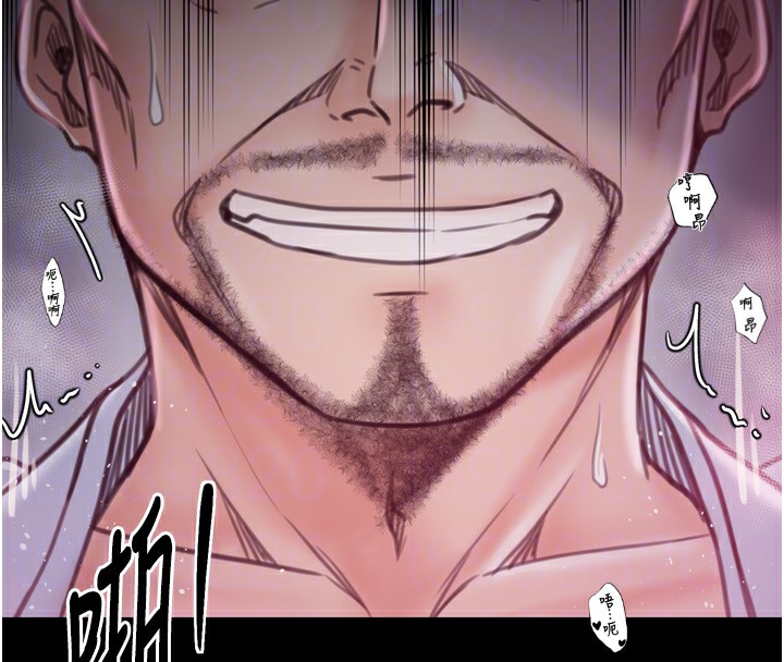 [韩国漫画] 最强家丁 剧情,熟女人妻#[210P]-113