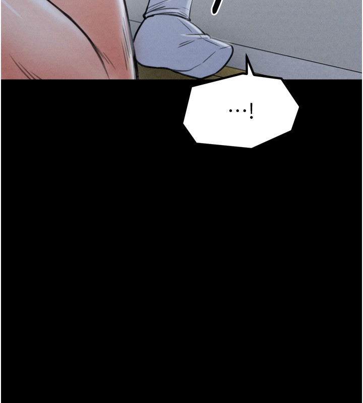 [韩国漫画] 最强家丁 剧情,熟女人妻#[210P]-138