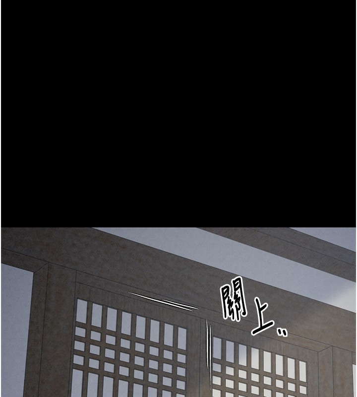 [韩国漫画] 最强家丁 剧情,熟女人妻#[210P]-174