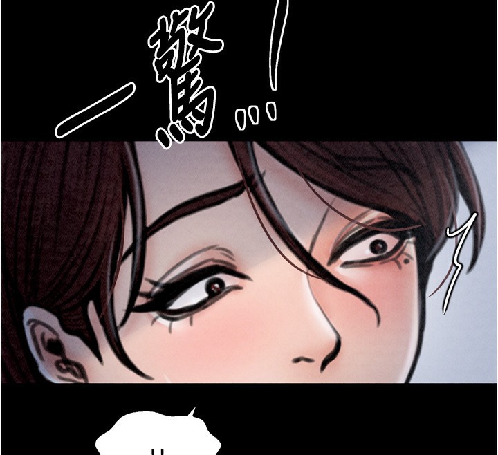 [韩国漫画] 最强家丁 剧情,熟女人妻#[210P]-177