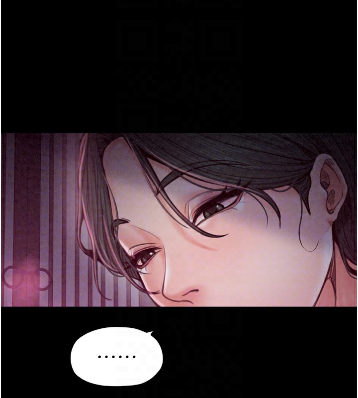 [韩国漫画] 最强家丁 剧情,熟女人妻#[210P]-21