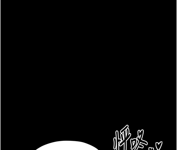 [韩国漫画] 最强家丁 剧情,熟女人妻#[210P]-50