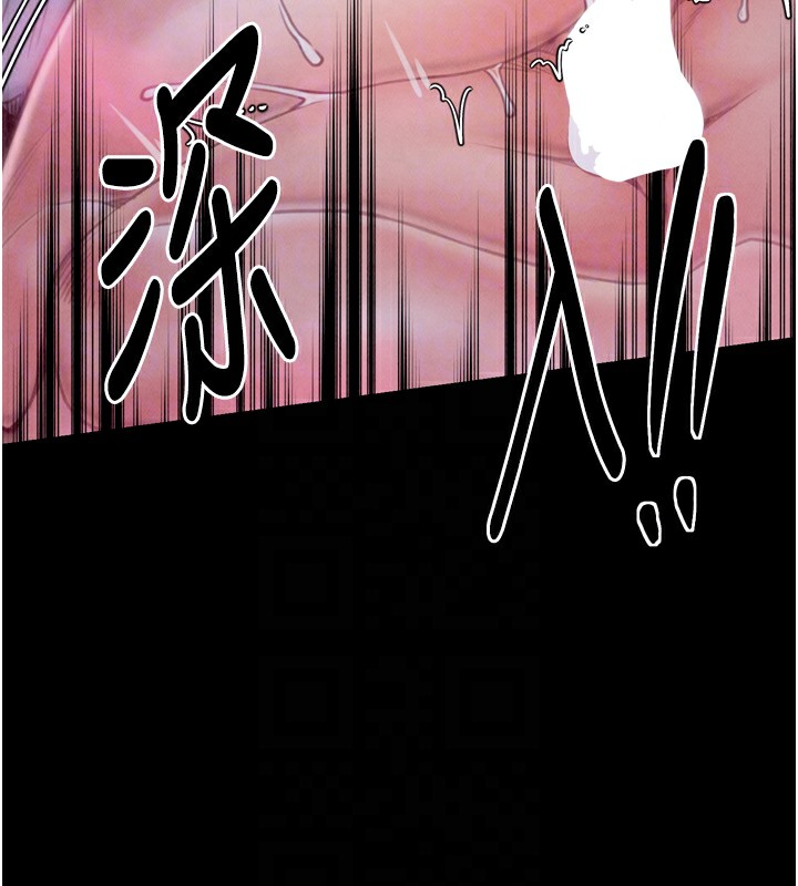 [韩国漫画] 最强家丁 剧情,熟女人妻#[210P]-67