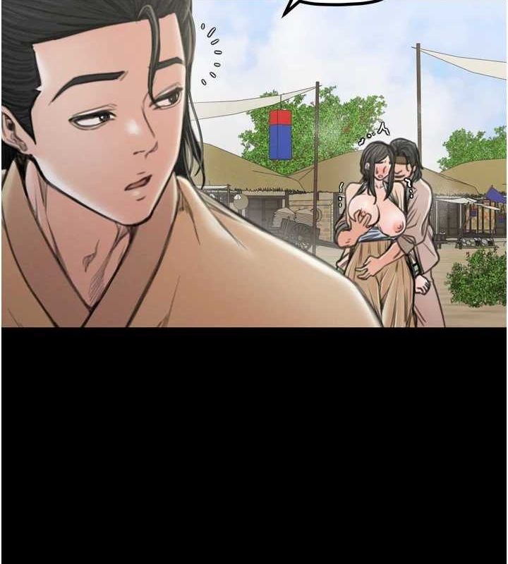 [韩国漫画] 最强家丁 剧情,熟女人妻#[210P]-139