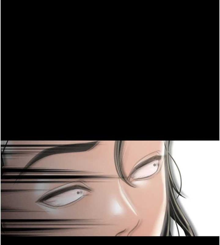 [韩国漫画] 最强家丁 剧情,熟女人妻#[210P]-140