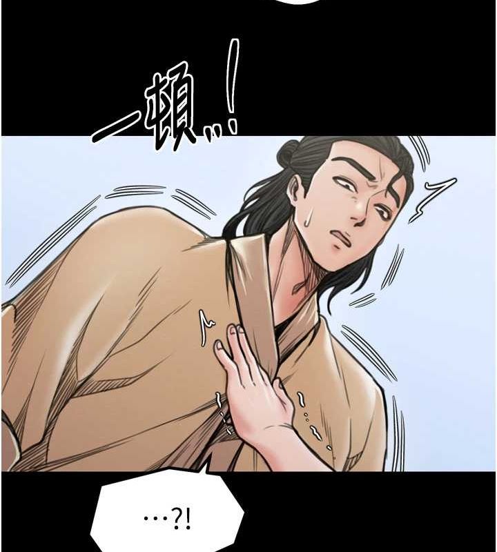 [韩国漫画] 最强家丁 剧情,熟女人妻#[210P]-171