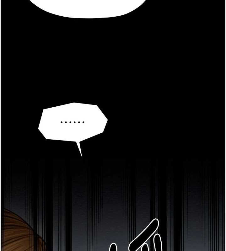 [韩国漫画] 最强家丁 剧情,熟女人妻#[210P]-204