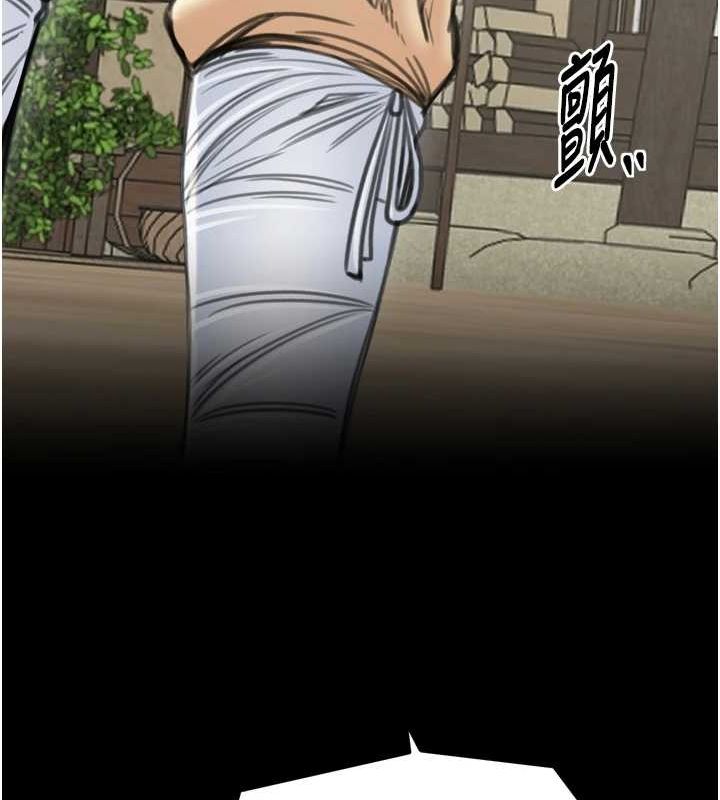 [韩国漫画] 最强家丁 剧情,熟女人妻#[210P]-208