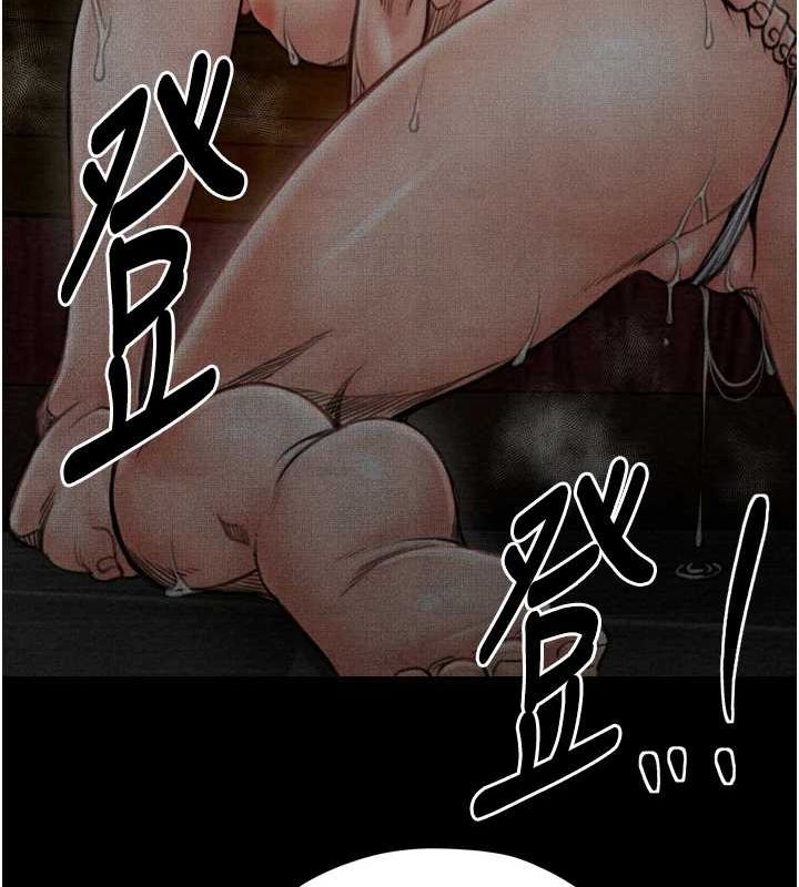 [韩国漫画] 最强家丁 剧情,熟女人妻#[210P]-63