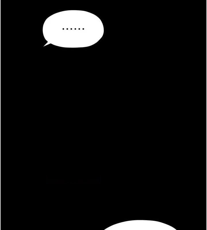 [韩国漫画] 最强家丁 剧情,熟女人妻#[210P]-89