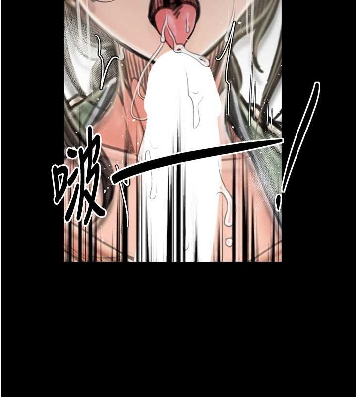 [韩国漫画] 最强家丁 剧情,熟女人妻#[231P]-124