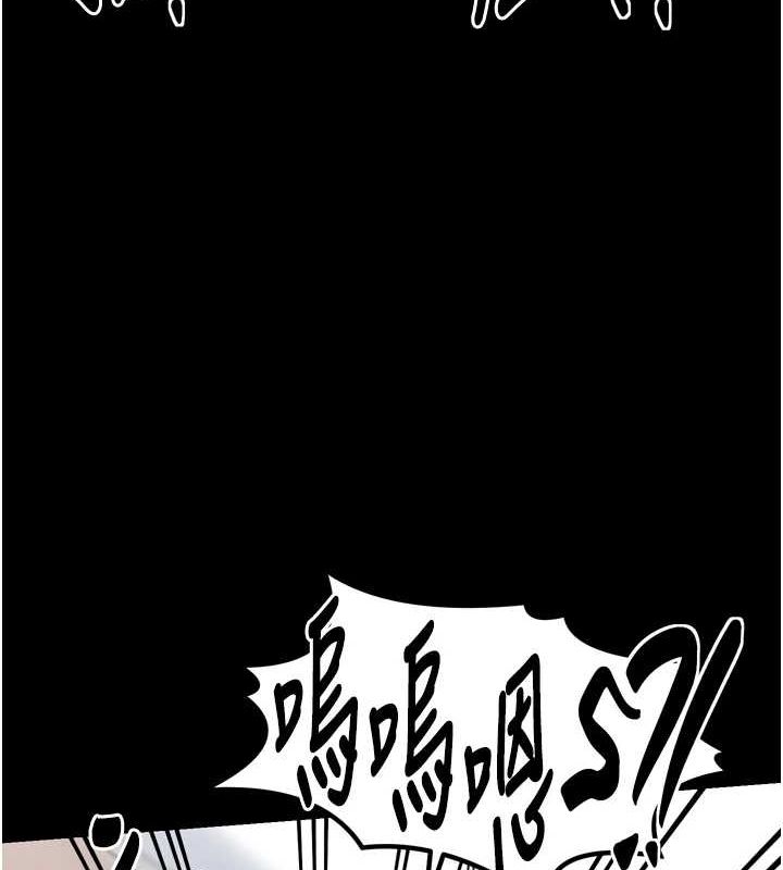[韩国漫画] 最强家丁 剧情,熟女人妻#[231P]-149