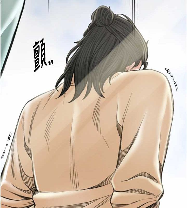 [韩国漫画] 最强家丁 剧情,熟女人妻#[231P]-16