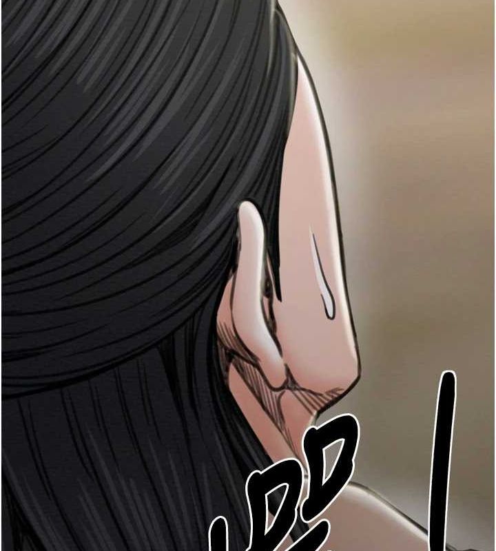 [韩国漫画] 最强家丁 剧情,熟女人妻#[231P]-162