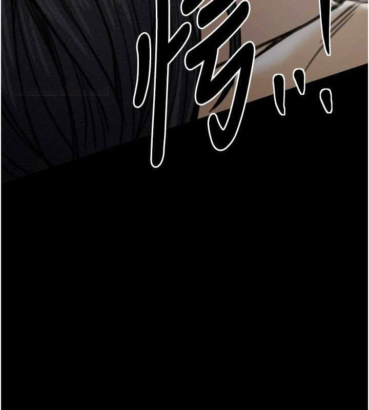 [韩国漫画] 最强家丁 剧情,熟女人妻#[231P]-163