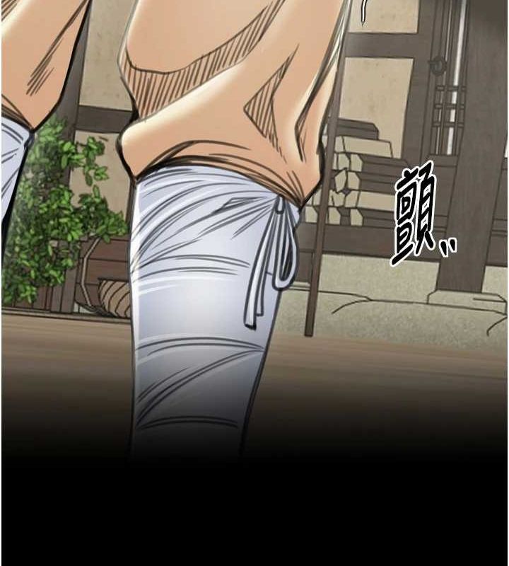 [韩国漫画] 最强家丁 剧情,熟女人妻#[231P]-18