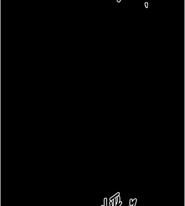 [韩国漫画] 最强家丁 剧情,熟女人妻#[231P]-219