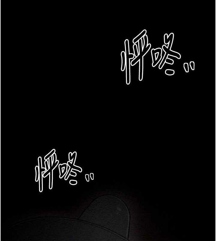 [韩国漫画] 最强家丁 剧情,熟女人妻#[231P]-29