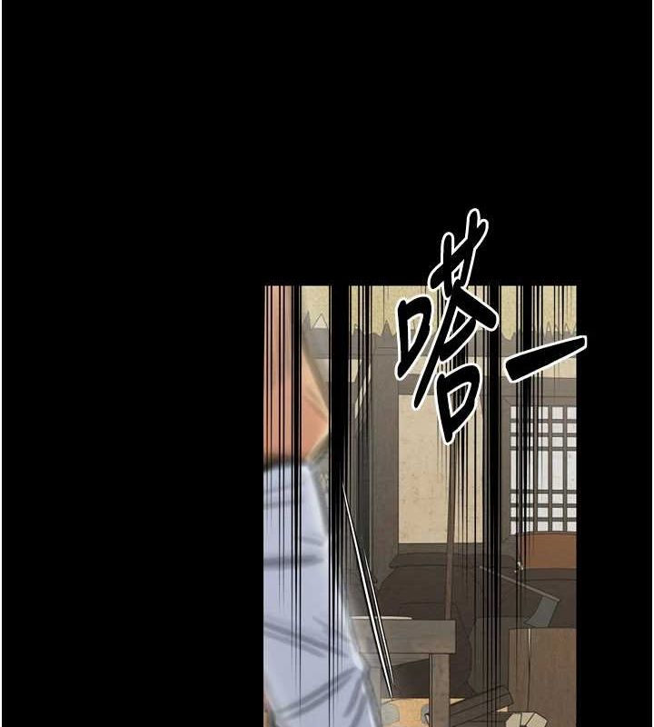 [韩国漫画] 最强家丁 剧情,熟女人妻#[231P]-3