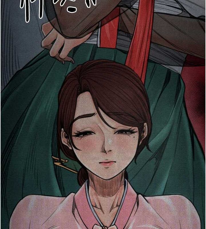 [韩国漫画] 最强家丁 剧情,熟女人妻#[231P]-32