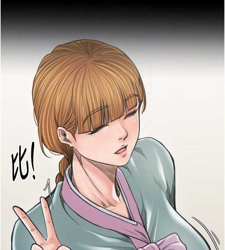 [韩国漫画] 最强家丁 剧情,熟女人妻#[231P]-93