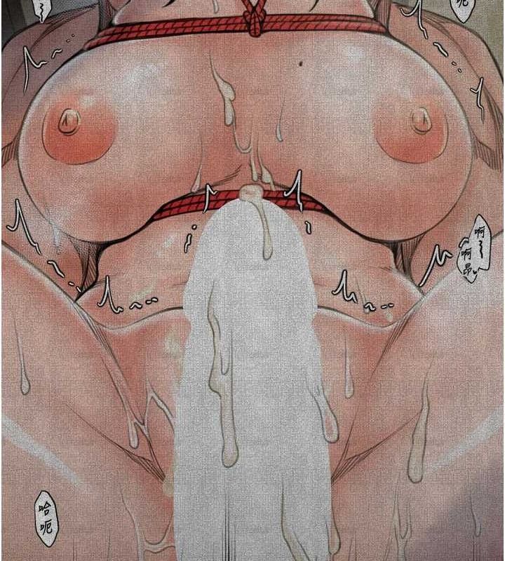 [韩国漫画] 最强家丁 剧情,熟女人妻#[231P]-98