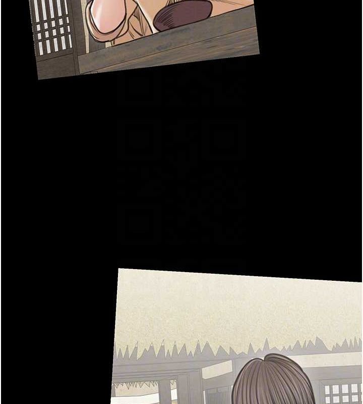 [韩国漫画] 最强家丁 剧情,熟女人妻#[222P]-104