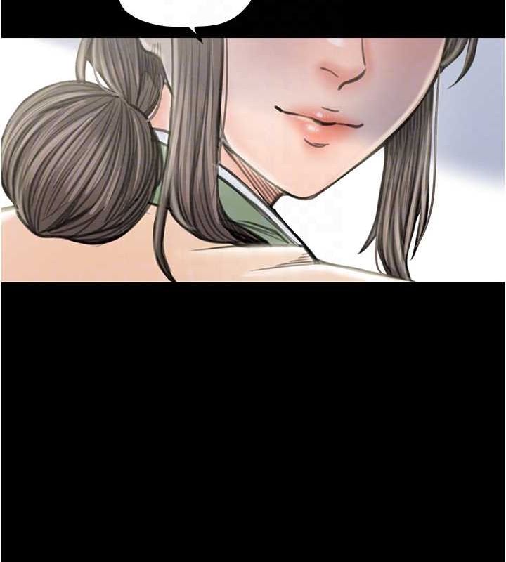 [韩国漫画] 最强家丁 剧情,熟女人妻#[222P]-111