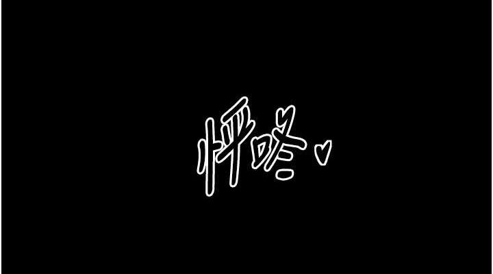 [韩国漫画] 最强家丁 剧情,熟女人妻#[222P]-146