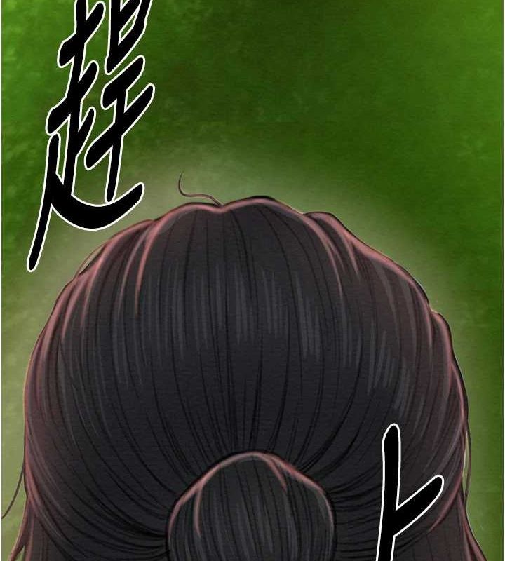 [韩国漫画] 最强家丁 剧情,熟女人妻#[222P]-191