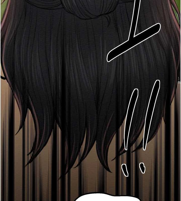 [韩国漫画] 最强家丁 剧情,熟女人妻#[222P]-192